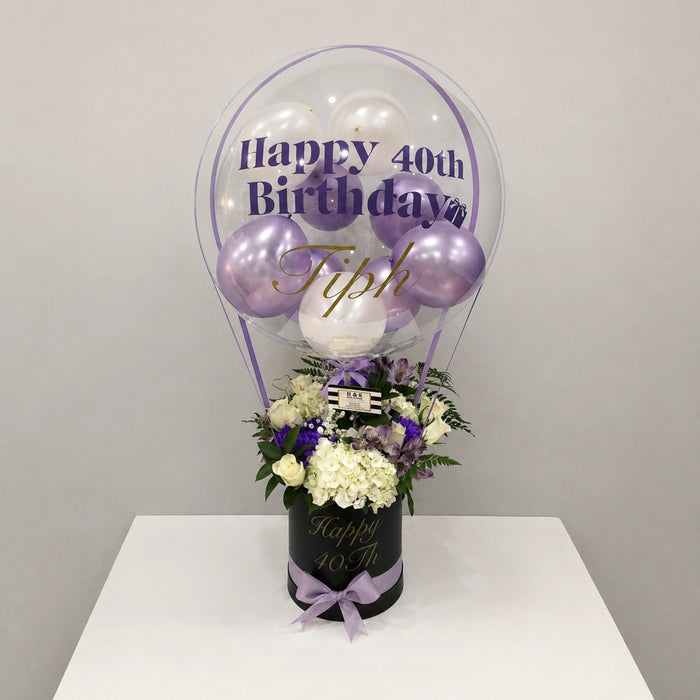 40th Birthday Lavender Balloon & Floral Gift Arrangement